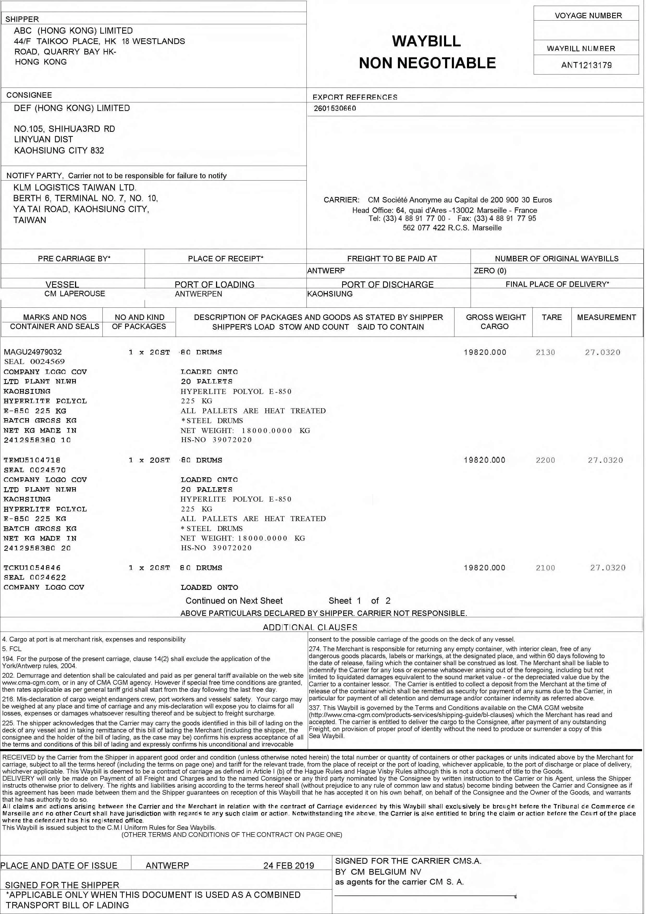 Automated Sea waybill OCR & data capture | ABBYY Vantage Document AI