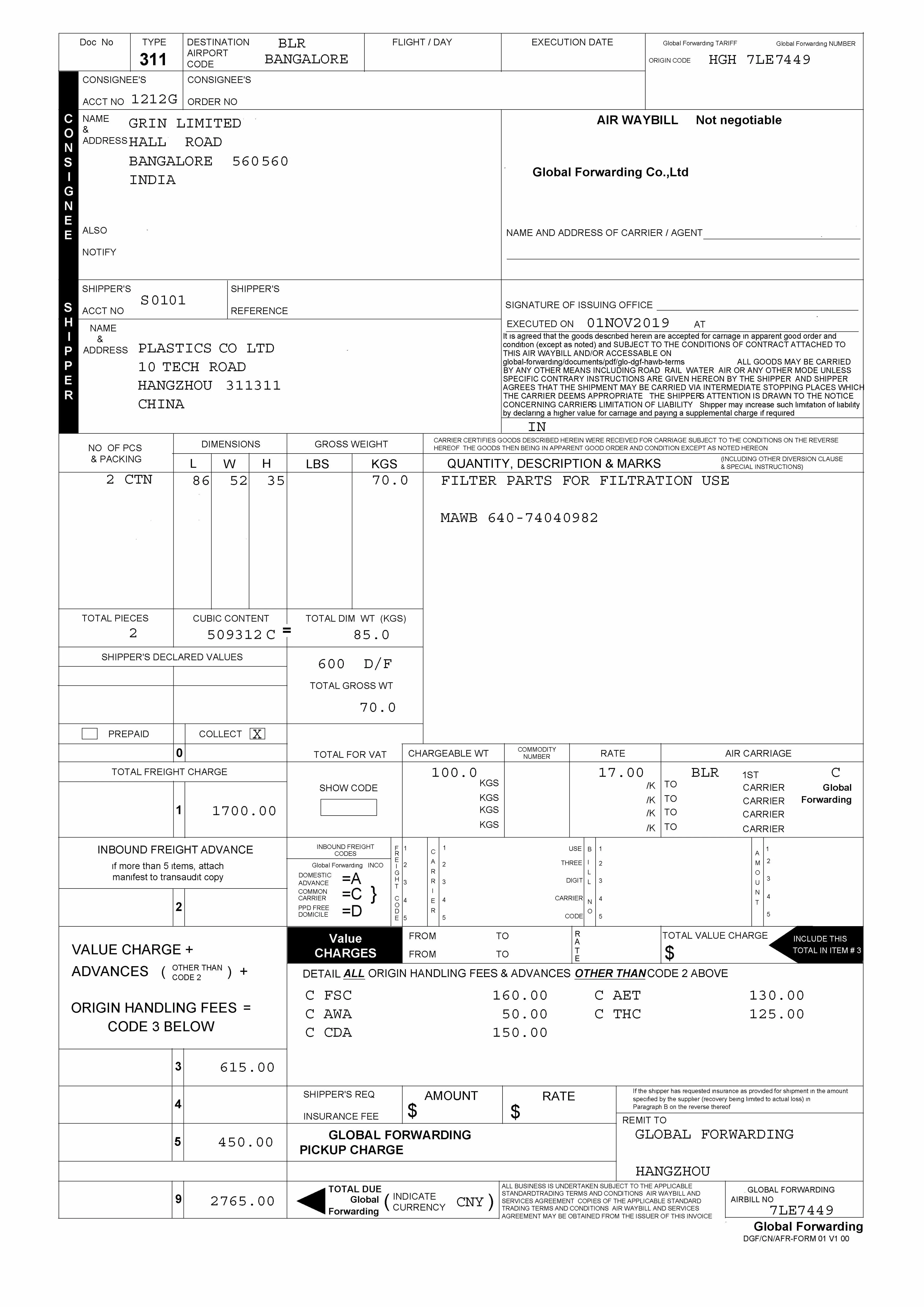 Air-Waybill_3