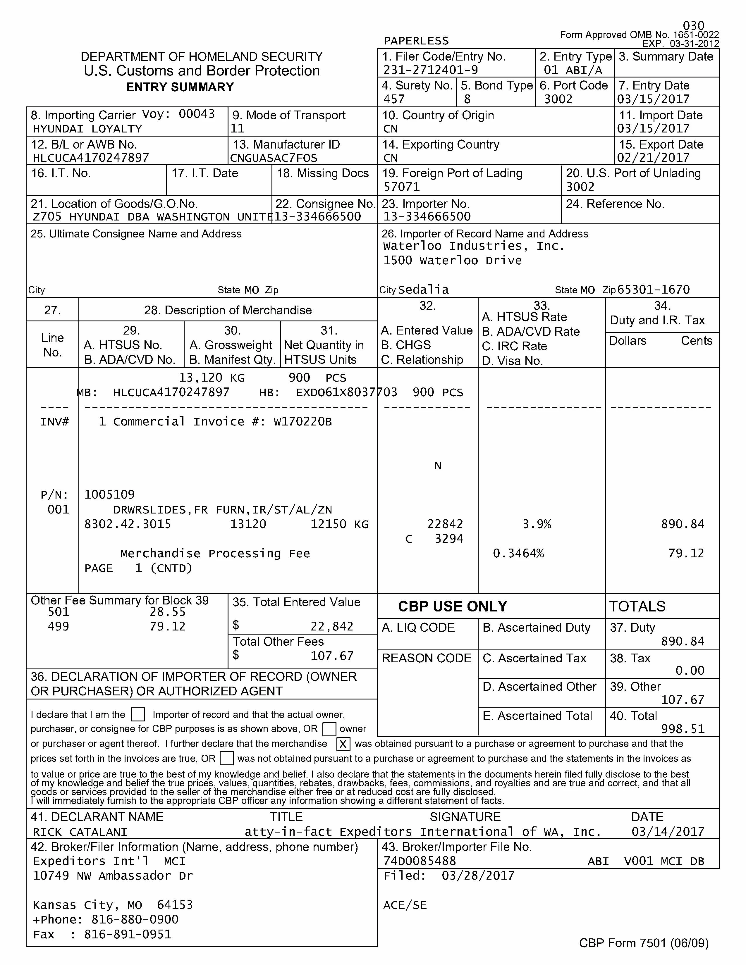 US-Customs-7501-Entry-Summary-2---0001